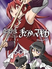 喜爱夜铺官方漫画分镜对照封面